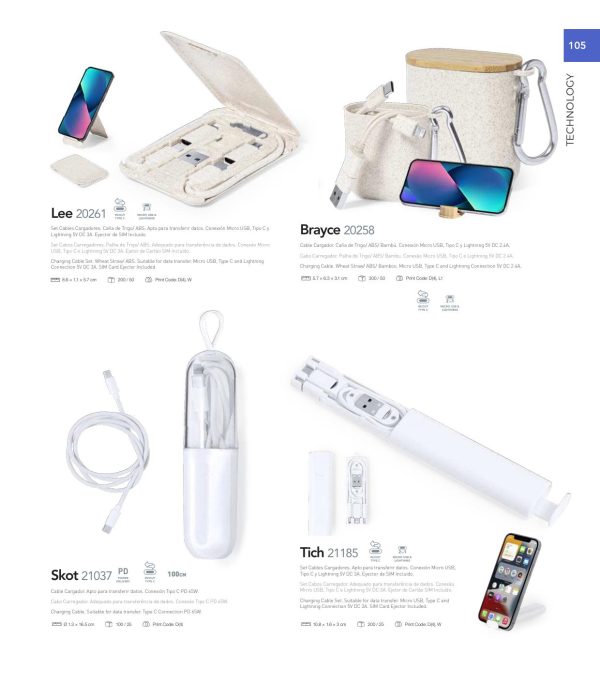 Catalogo-makito-2025-107