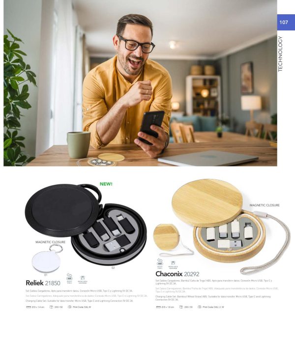 Catalogo-makito-2025-109