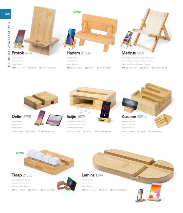 Catalogo-makito-2025-162