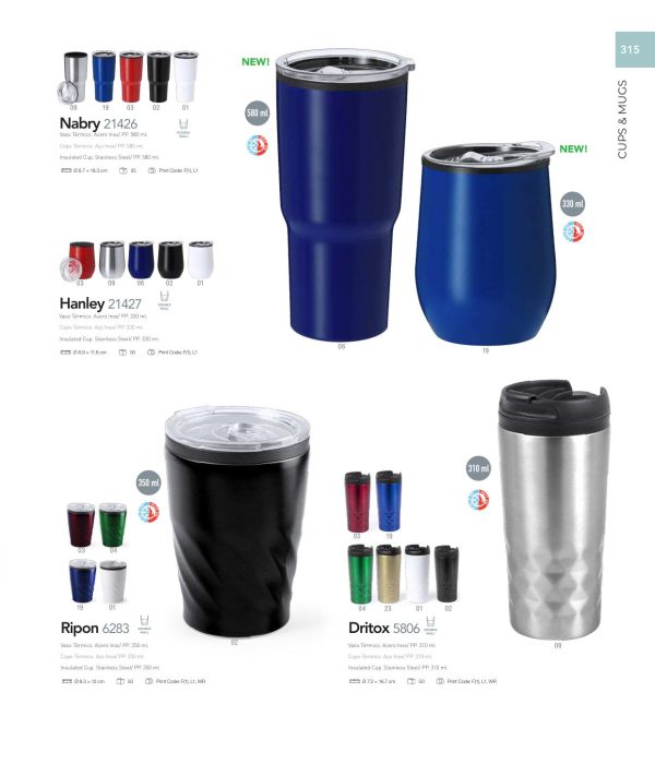 Catalogo-makito-2025-317