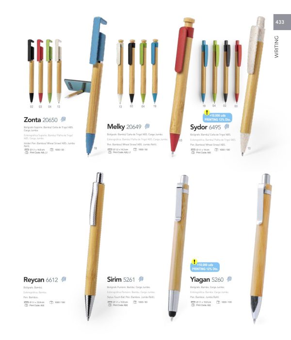 Catalogo-makito-2025-435