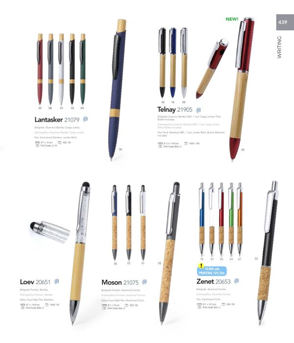 Catalogo-makito-2025-441