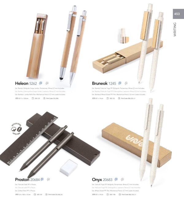 Catalogo-makito-2025-455