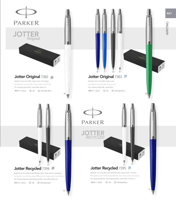 Catalogo-makito-2025-463