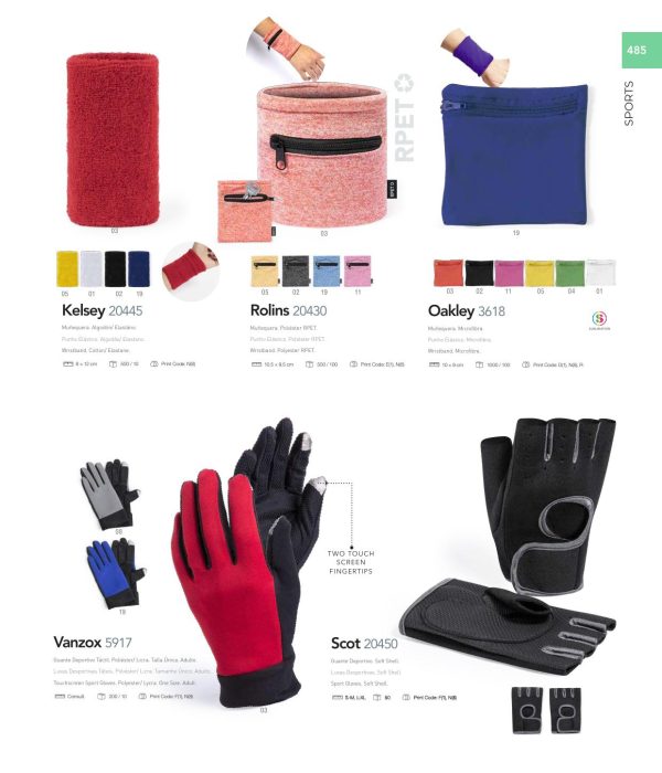 Catalogo-makito-2025-487