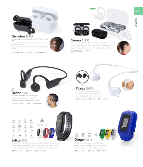 Catalogo-makito-2025-503