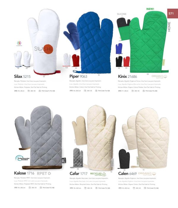 Catalogo-makito-2025-573