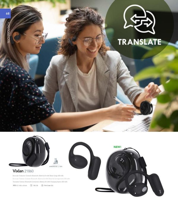 Catalogo-makito-2025-70