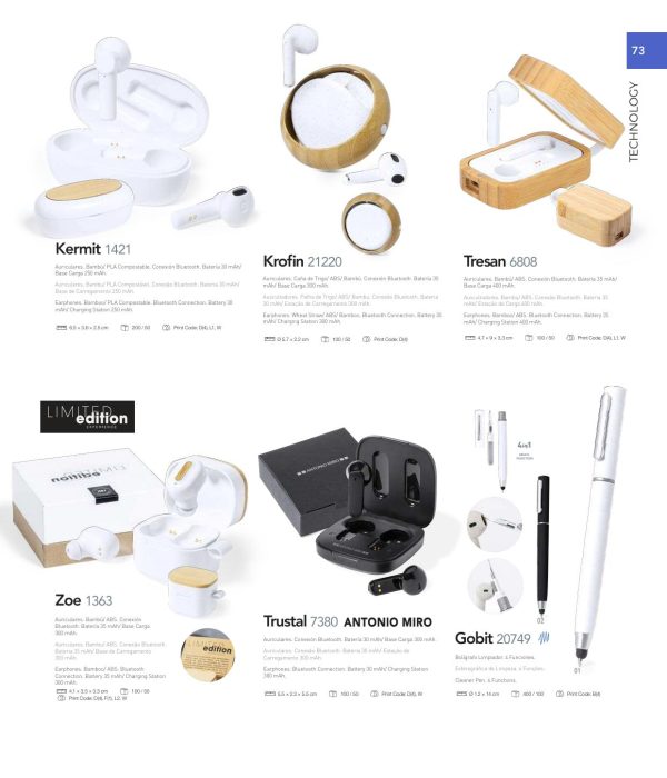 Catalogo-makito-2025-75