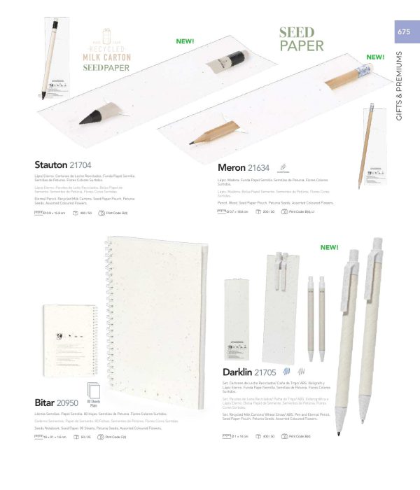 Catalogo-makito-2025-677