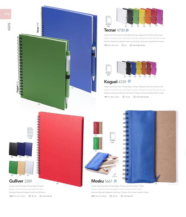 Catalogo-makito-2025-778