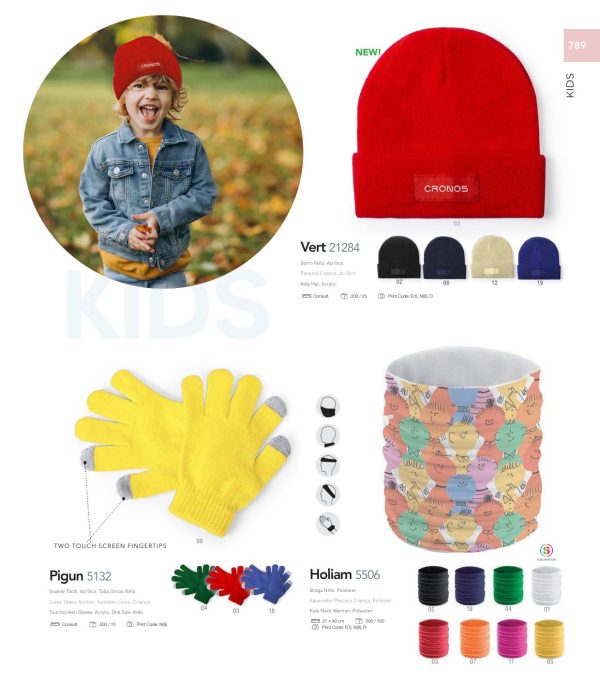 Catalogo-makito-2025-791