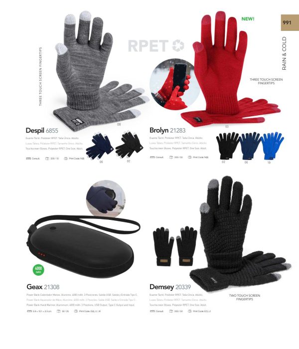 Catalogo-makito-2025-993