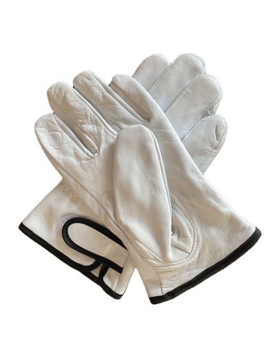 Guantes de seguridad laboral